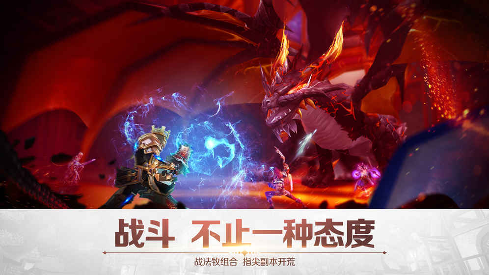 萬王之王