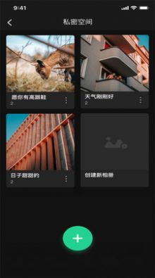 紅豆小視頻