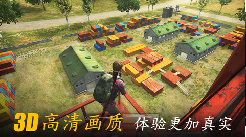 生存小隊內(nèi)置mod菜單最新版