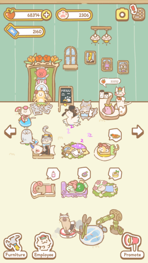 猫猫水疗馆 官方版