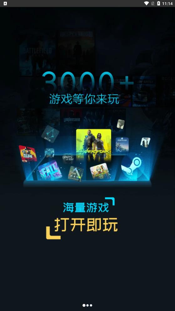 超級小悟