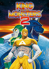 怪獸之王2：下一目標(biāo)