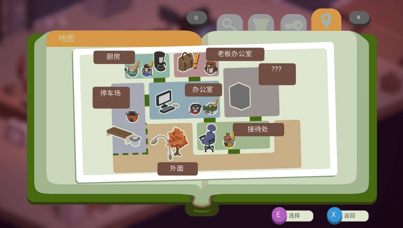 《鴨子偵探：香腸的秘密》3DM漢化補丁v1.0