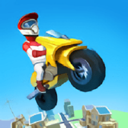 飛天大摩托官方版