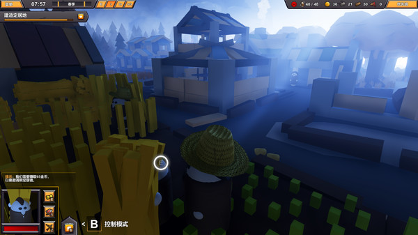 建立自己的王國