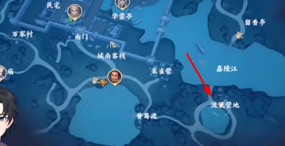 《不良人3》拿盜軼事完成攻略