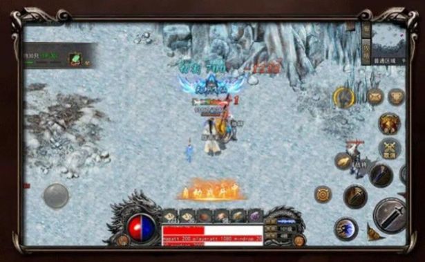 仙境傳奇冰雪無(wú)限刀