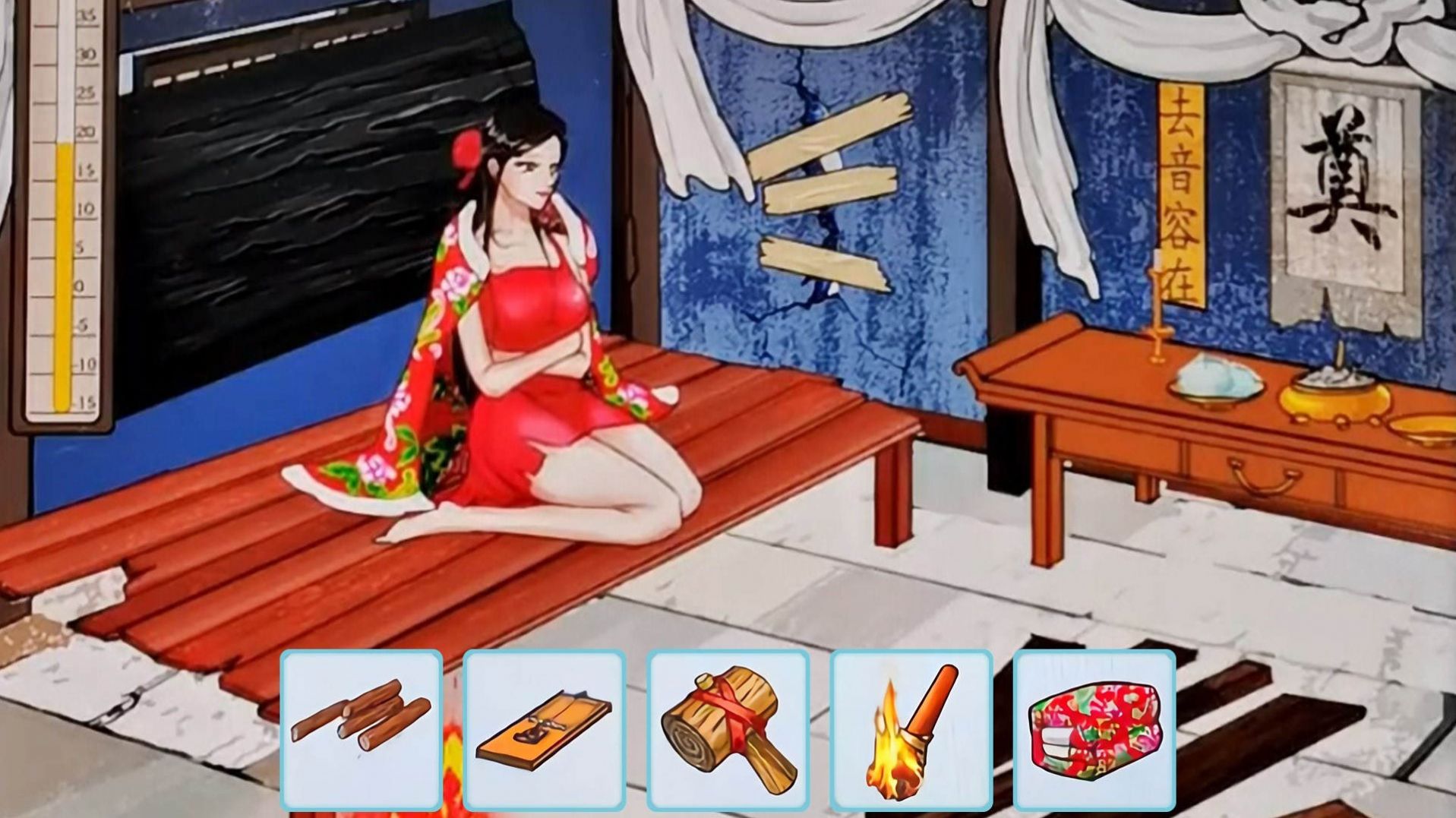 幫幫我的女神