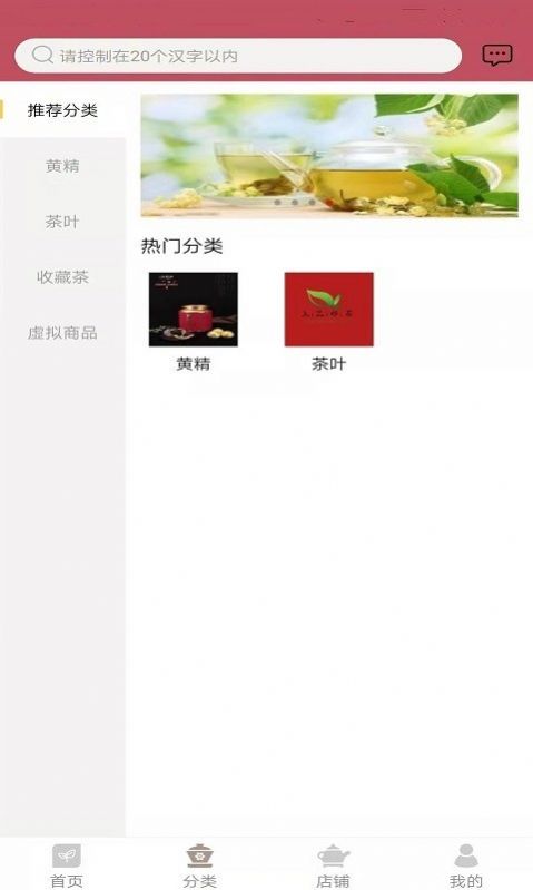 南燈購物
