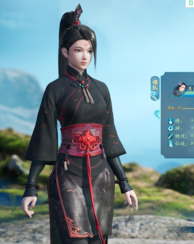 《仙劍奇俠傳7》月清疏黑化天魔眾服飾MOD[正式版]