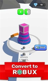 射擊碰撞3D