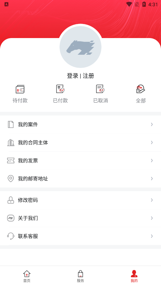 黑馬科創云
