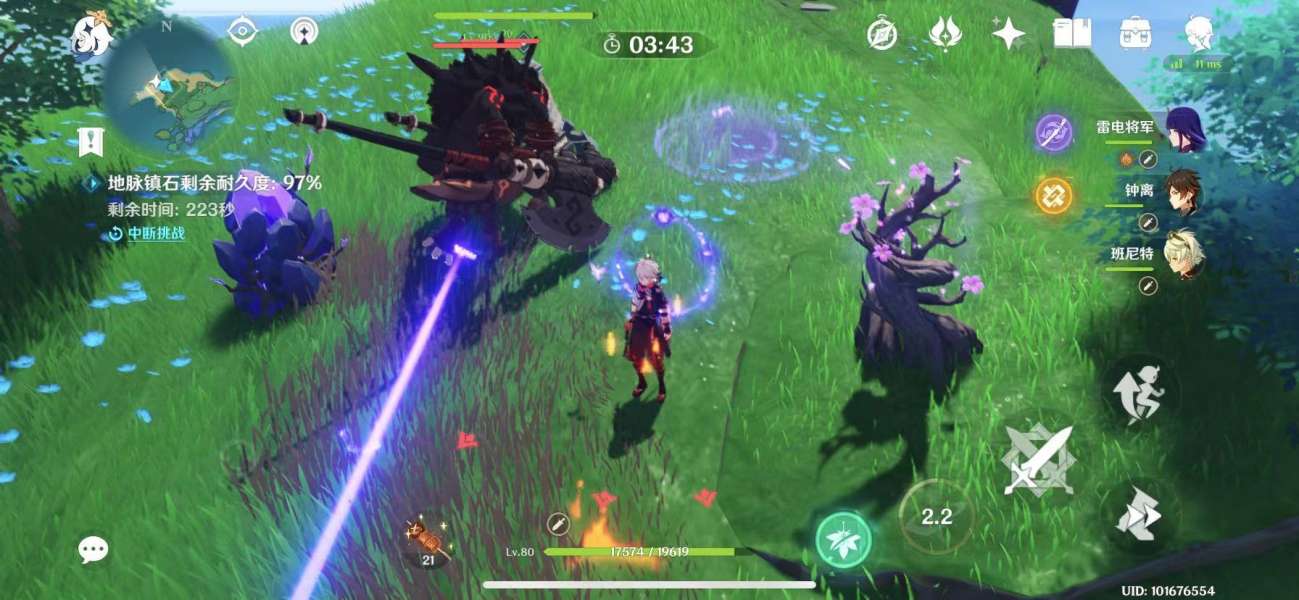 《原神》月浴之淵任務(wù)圖文攻略分享