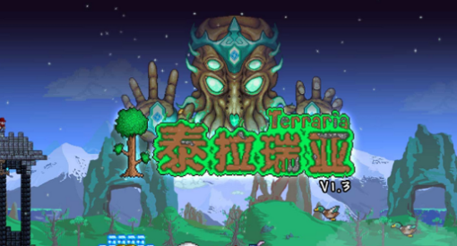 《泰拉瑞亞》叢林神廟開啟進(jìn)入方法