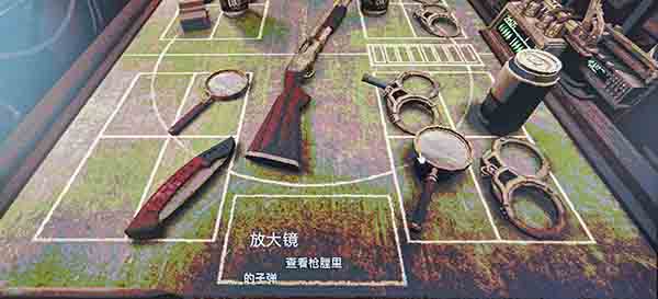 《獵槍輪盤》漢化補(bǔ)丁V1.0LMAO版