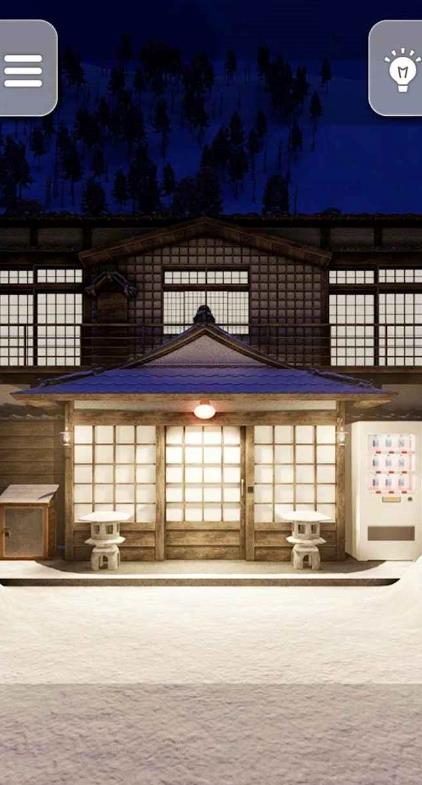 逃生游戲Onsen