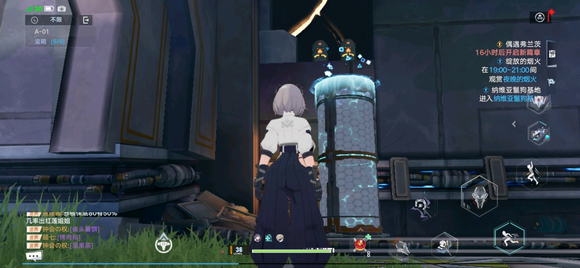 《幻塔》困難遺跡A03寶箱位置介紹