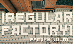 常規(guī)工廠：逃生室