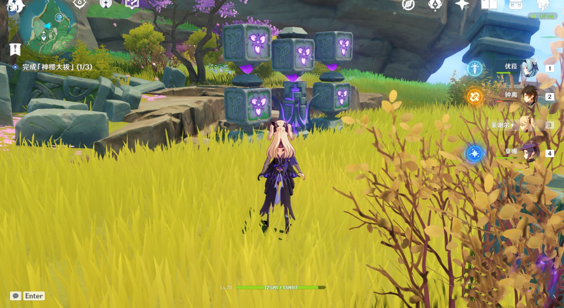 《原神》如何去到荒海的水下