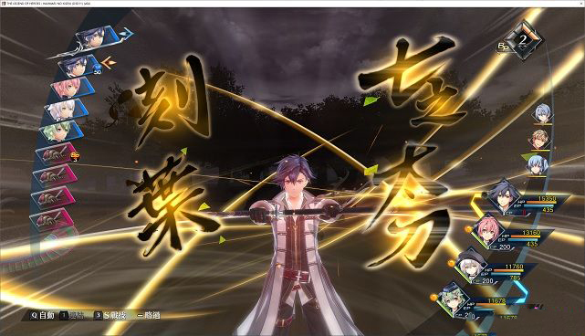 《英雄傳說：創(chuàng)之軌跡》黎恩刻葉顯示韓文修正MOD