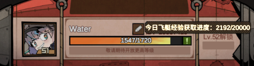 《疊入深淵》魔晶與鉆石購買攻略