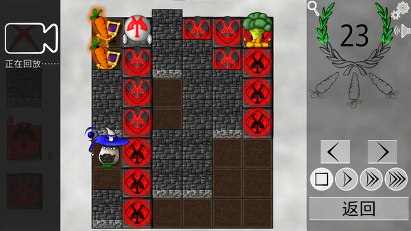 蔬菜斗惡兔：解謎游戲