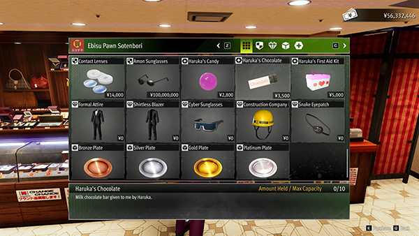 《如龍7外傳：無名之龍》商店物品增加合集MOD