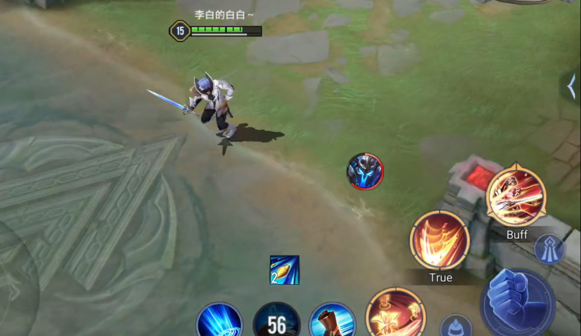 《王者榮耀》弗洛倫技能介紹