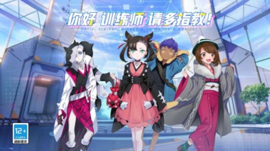 別跑精靈最強(qiáng)訓(xùn)練師