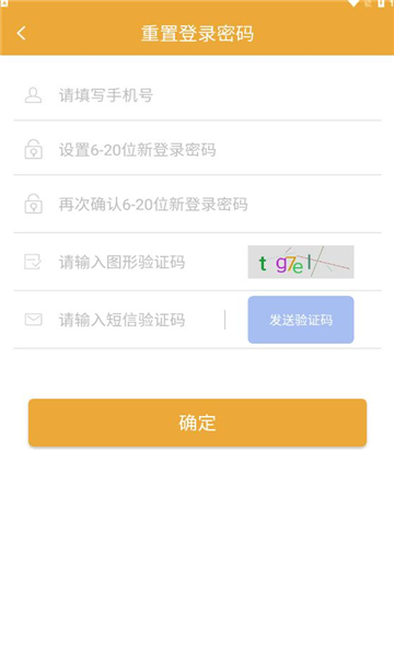 起點(diǎn)購(gòu)物