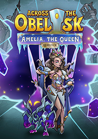 橫跨方尖碑：女王阿米莉亞