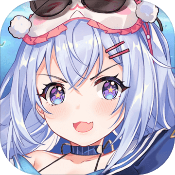 拂曉勝利之刻體驗服