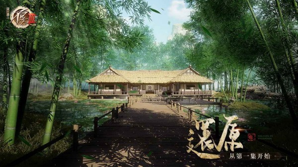 不良人3騰訊版