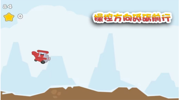 這關過不了嗎
