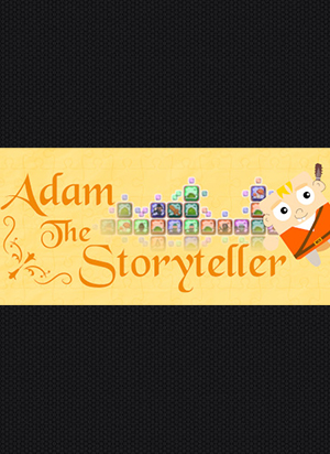 講故事的亞當破解版