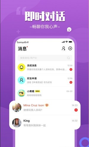 來一局