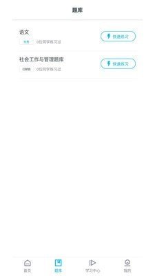 甘肅遠大