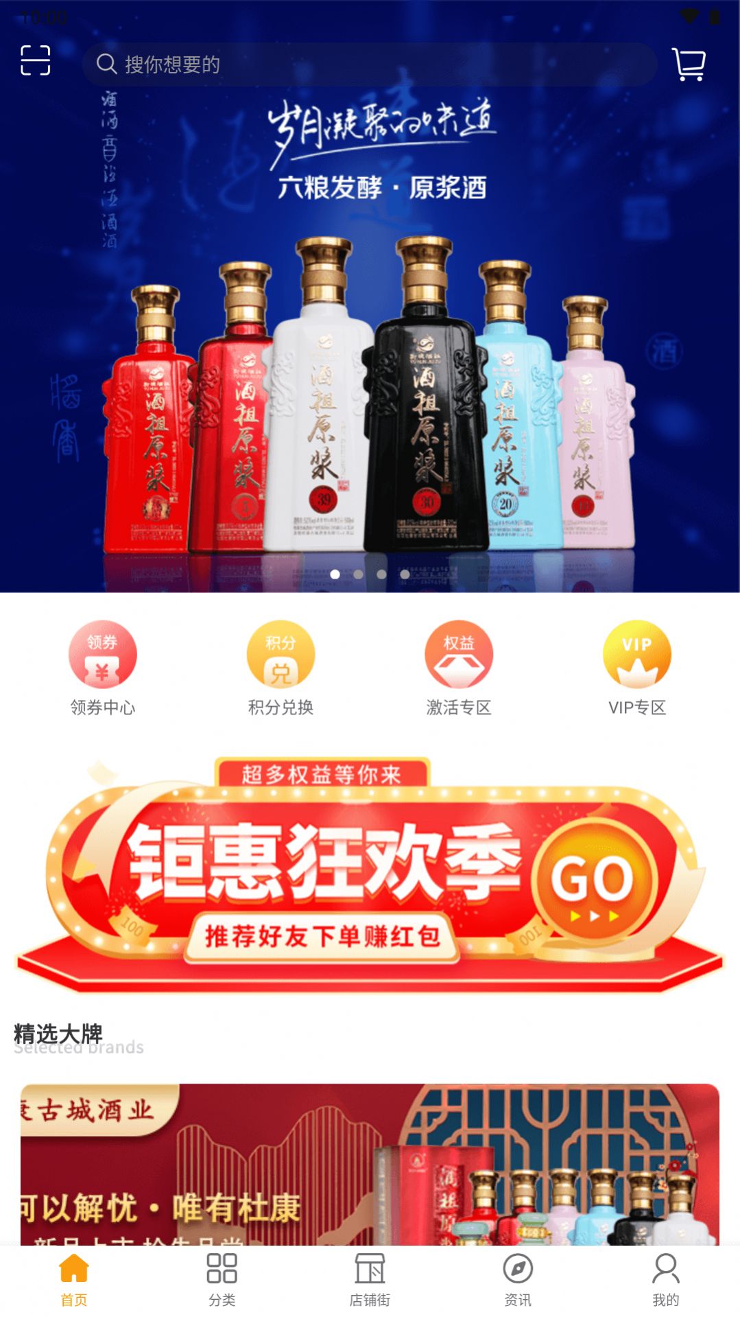 云海易購