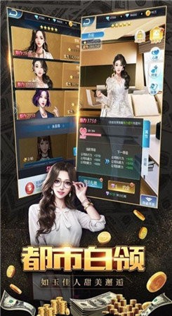 今天開始做老板