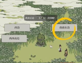 《江南百景圖》應(yīng)天府限時(shí)探險(xiǎn)竹林北邊路線詳解
