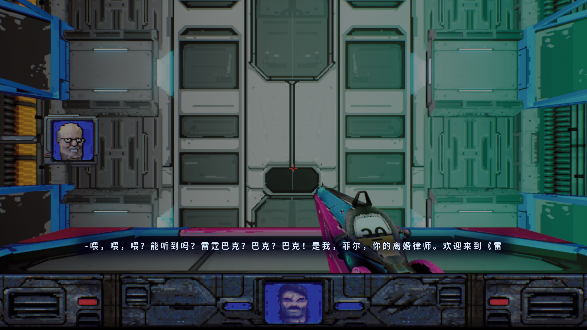 《High On Life》LMAO漢化組漢化補丁V1.0