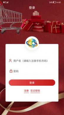 寶路通