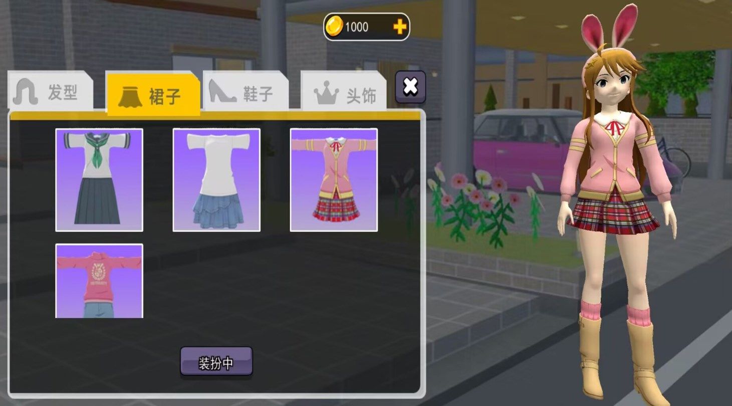 超人氣櫻花偶像