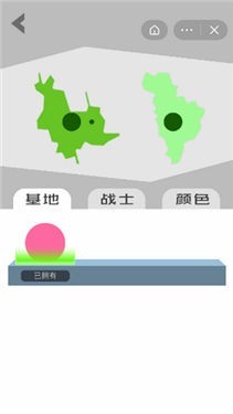 迷你戰(zhàn)場世界