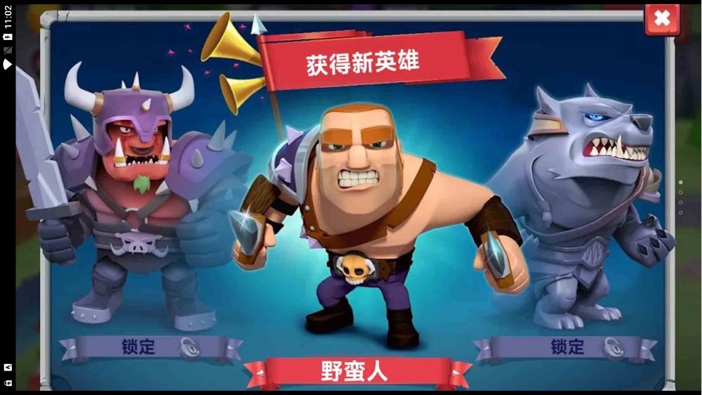 極限生存塔防