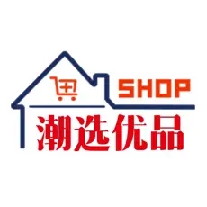 潮選優品