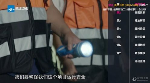 小白玩機