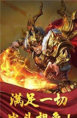 九九神途
