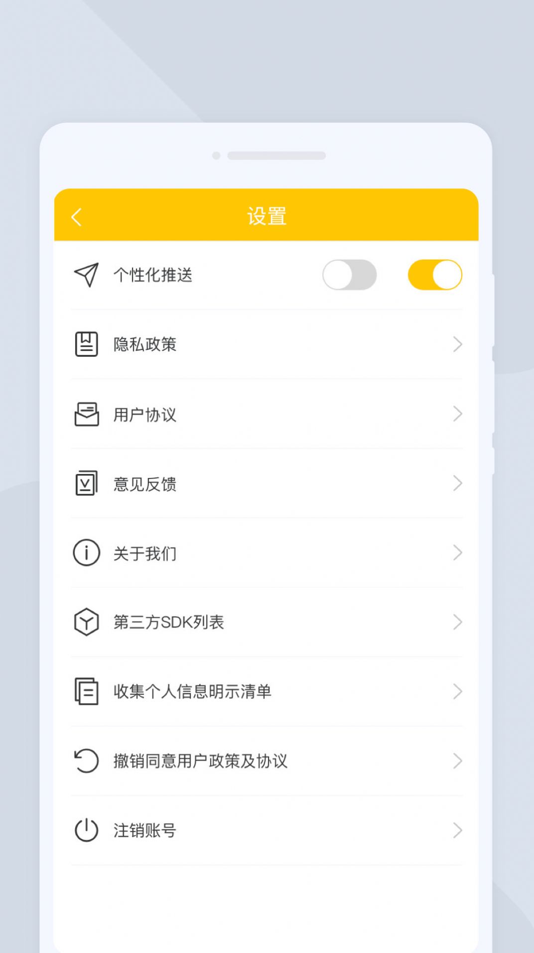 點(diǎn)點(diǎn)掃描儀