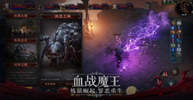 最后的戰(zhàn)神
